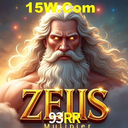 Security Systems 93RR